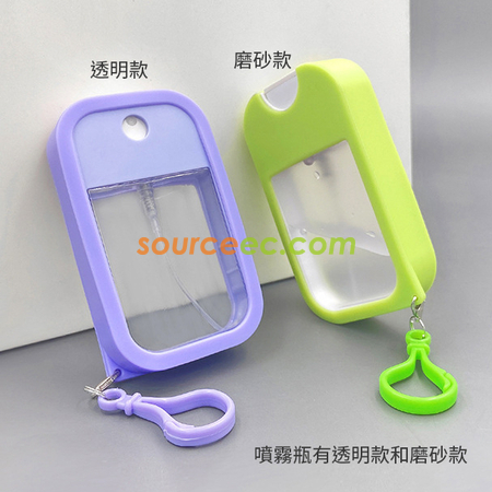客製化客製化商品 卡片噴霧酒精瓶禮品