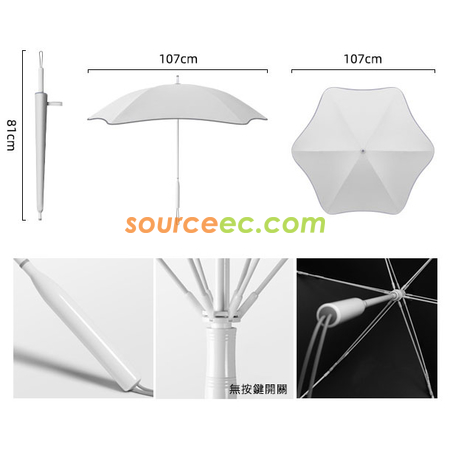 客製化圓角反光條直桿傘禮品