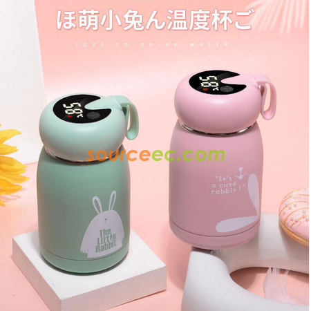 客製化320ML溫顯保溫杯禮品