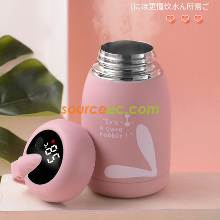 客製化320ML溫顯保溫杯禮品
