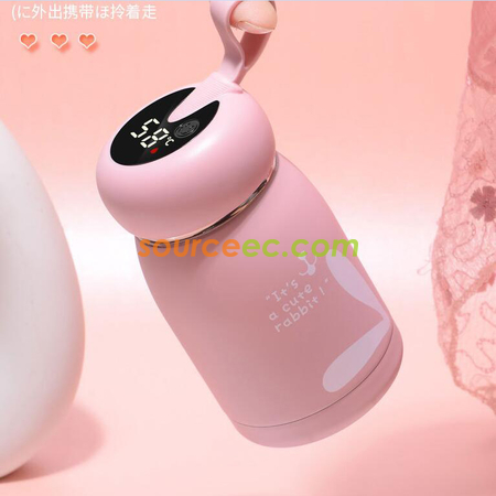 客製化320ML溫顯保溫杯禮品