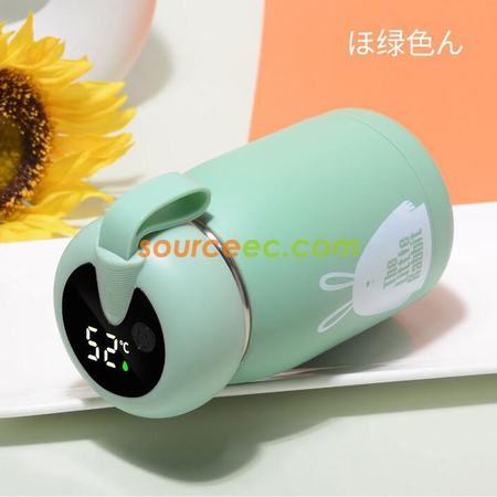 客製化320ML溫顯保溫杯禮品