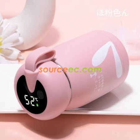 客製化320ML溫顯保溫杯禮品
