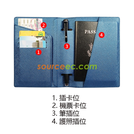 客製化PU護照套禮品