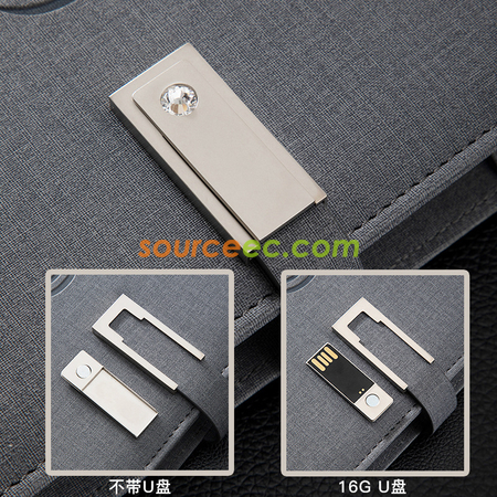 客製化商務禮品套裝禮品