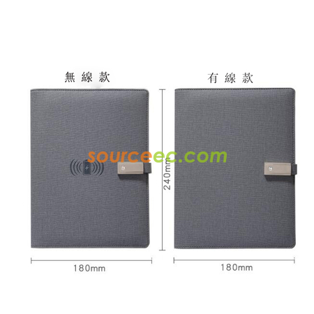 客製化商務禮品套裝禮品