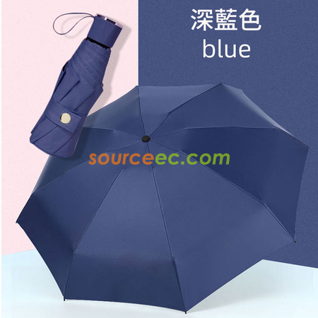 客製化五摺疊雨傘禮品