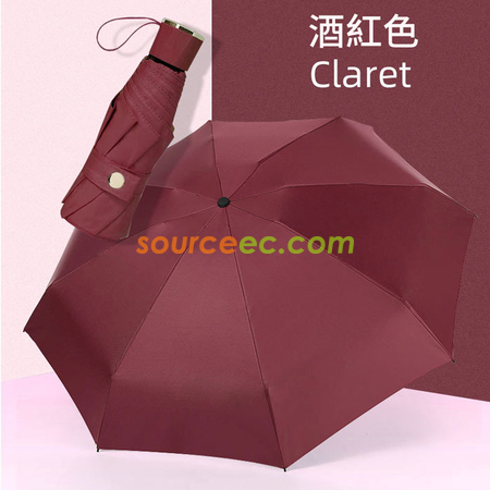 客製化五摺疊雨傘禮品
