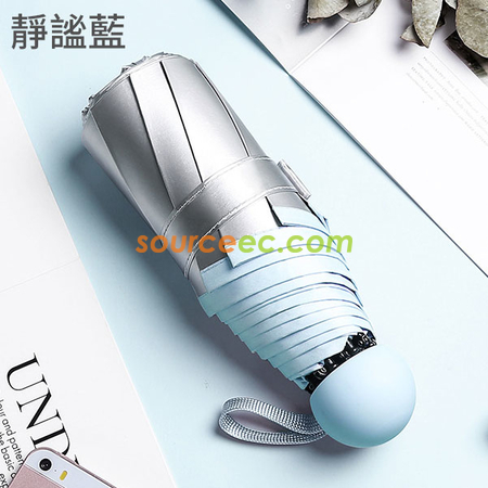 客製化五摺晴雨两用折叠伞禮品