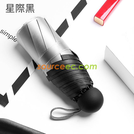 客製化五摺晴雨两用折叠伞禮品
