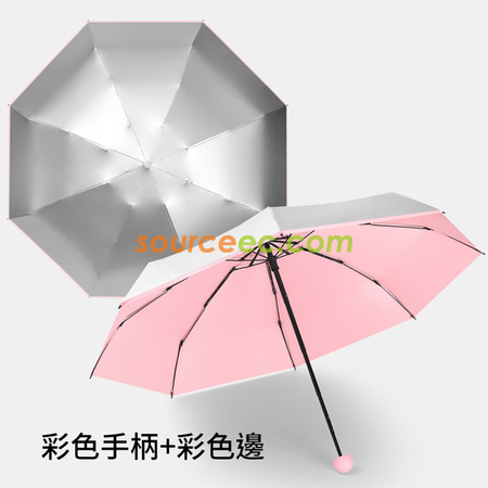 客製化五摺晴雨两用折叠伞禮品
