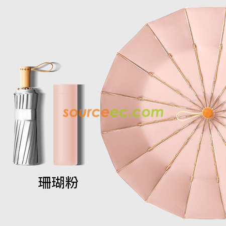 客製化鈦銀16骨三摺傘防曬遮陽傘禮品