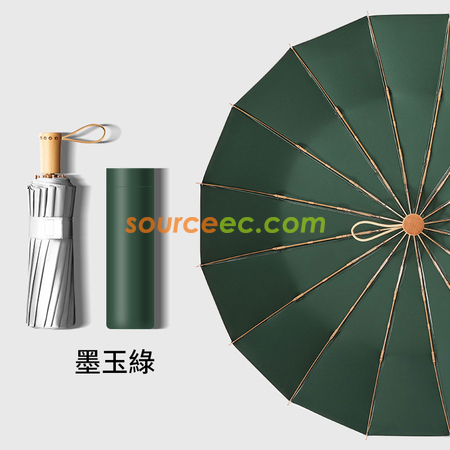 客製化鈦銀16骨三摺傘防曬遮陽傘禮品