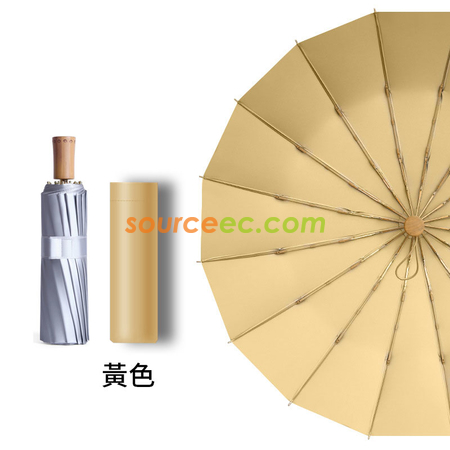 客製化鈦銀16骨三摺傘防曬遮陽傘禮品