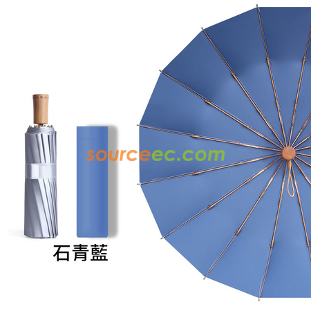客製化鈦銀16骨三摺傘防曬遮陽傘禮品
