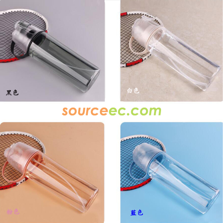 客製化Tritan戶外噴霧水樽禮品