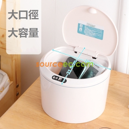 客製化感應自動開蓋垃圾桶禮品