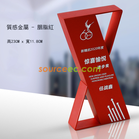 客製化金屬水晶獎座禮品