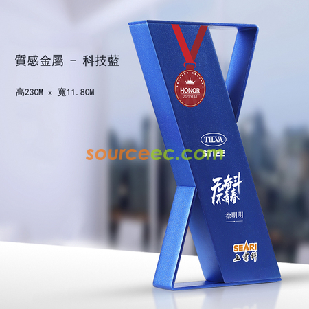客製化金屬水晶獎座禮品