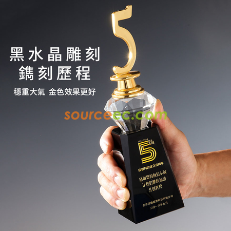客製化週年紀念水晶獎座禮品
