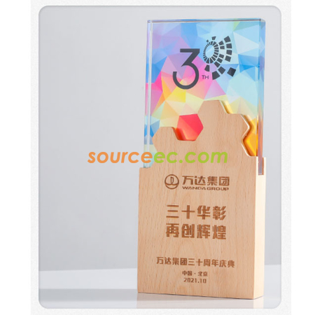 客製化水晶獎座禮品