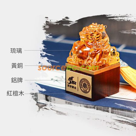 客製化龍鈕琉璃印章紙鎮紀念品禮品