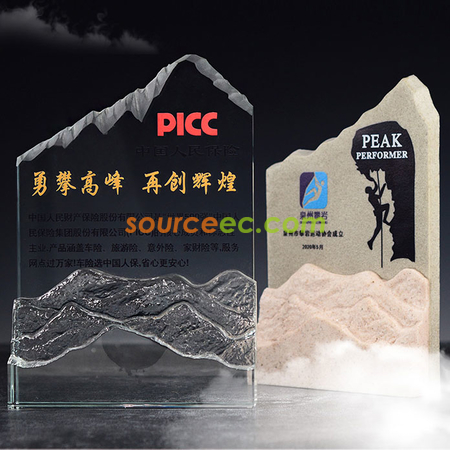 勇攀高峰創意水晶獎座