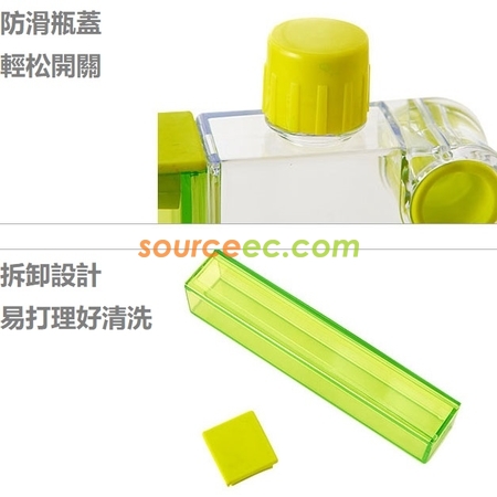 客製化超薄大容量水壺禮品