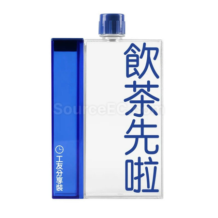 客製化超薄大容量水壺禮品