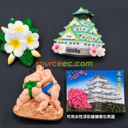 客製化植物精油造型擴香石禮品