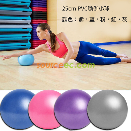 客製化瑜伽健身裝備5件套禮品