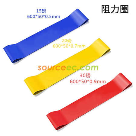 客製化瑜伽健身裝備5件套禮品