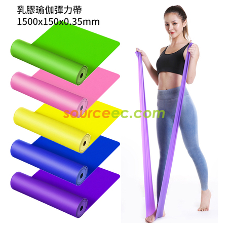 客製化瑜伽健身裝備5件套禮品