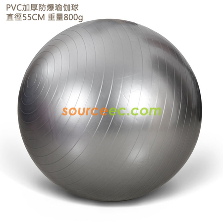 客製化瑜伽健身裝備5件套禮品