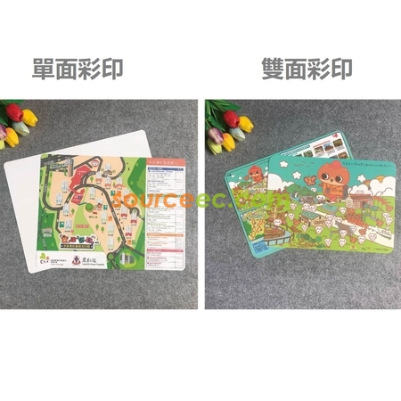 客製化PP餐墊台墊禮品
