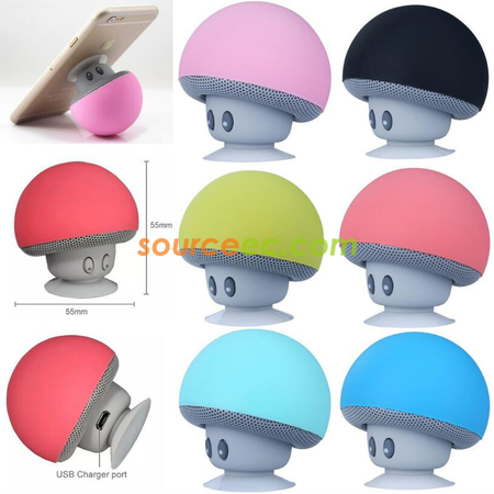 客製化藍牙蘑菇吸盤小音響禮品