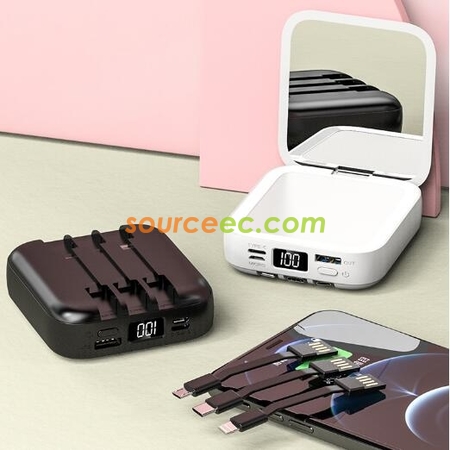 客製化移動電源禮品
