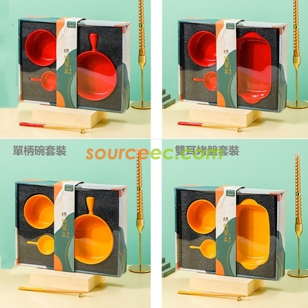 客製化一人食餐具套裝禮品