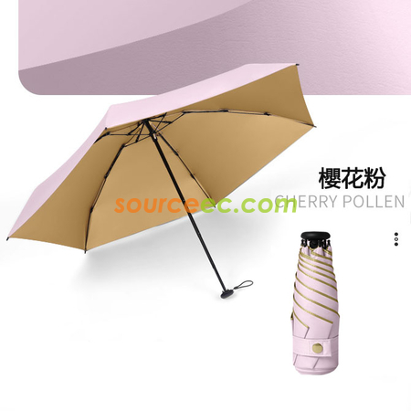 客製化五摺6骨過膠迷你口袋傘禮品