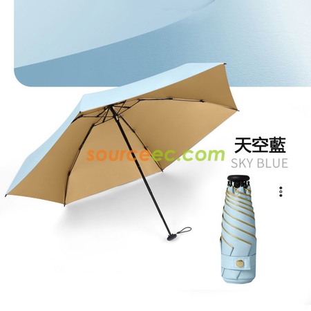 客製化五摺6骨過膠迷你口袋傘禮品