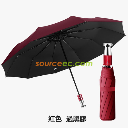 客製化過膠晴雨廣告傘禮品