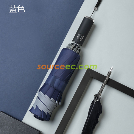 客製化反光條摺疊雨傘禮品