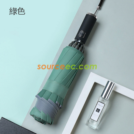 客製化反光條摺疊雨傘禮品