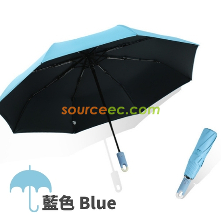 客製化8骨純色三摺自動雨傘禮品