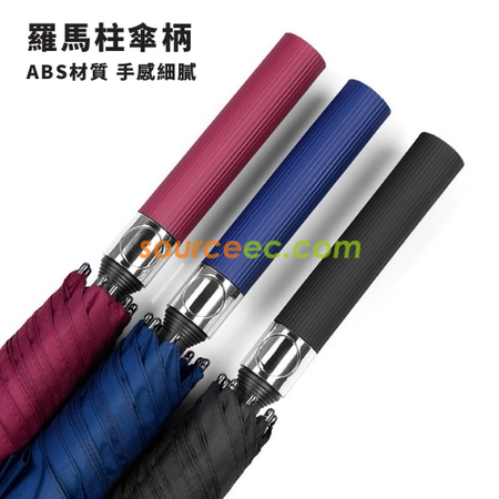 客製化羅馬柱高爾夫雨傘禮品