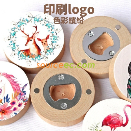 客製化木質磁鐵開瓶器禮品