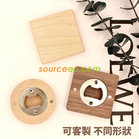 客製化木質磁鐵開瓶器禮品