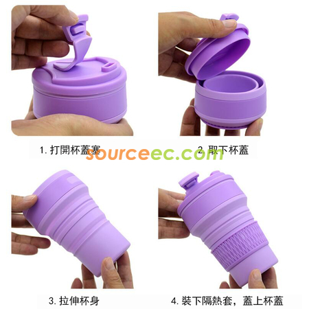 客製化純色折疊矽膠咖啡杯禮品