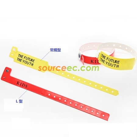 客製化PVC 活動手環禮品