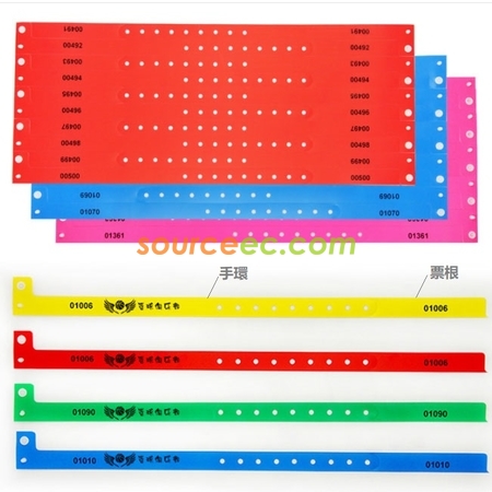 客製化帶票根活動手環禮品
